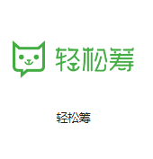 天等机房客户医疗行业